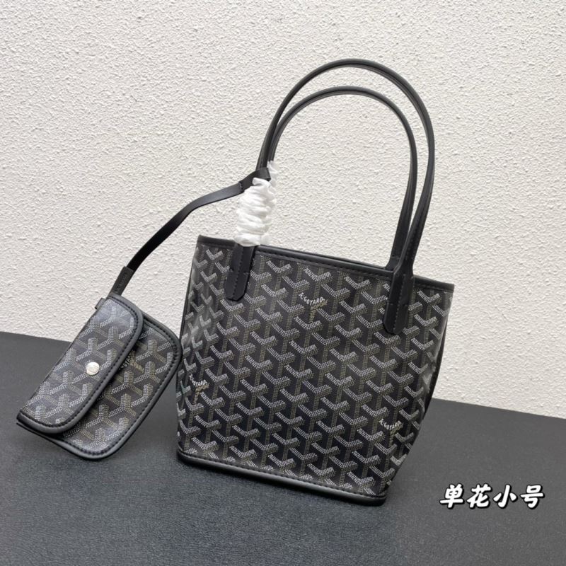 Go*ard shopping bags